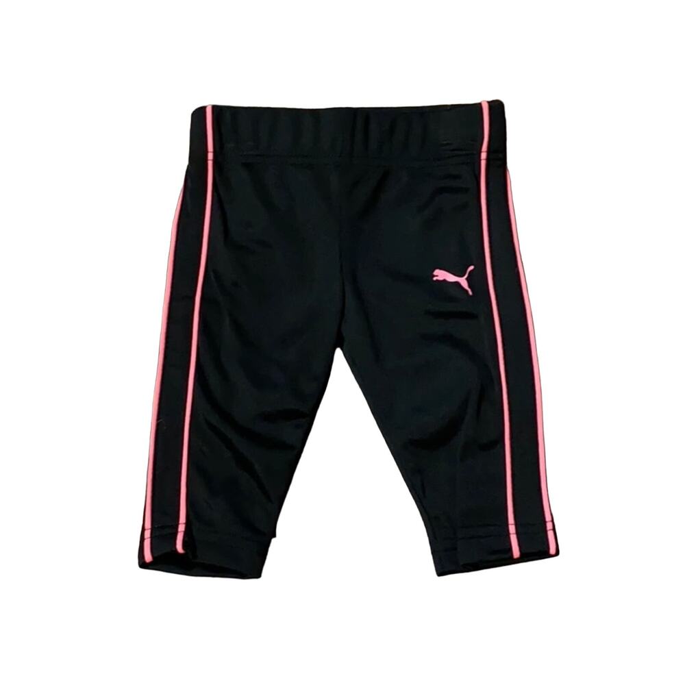 NWT Infant 2 Piece Puma Jogger Set - Picture 4 of 6